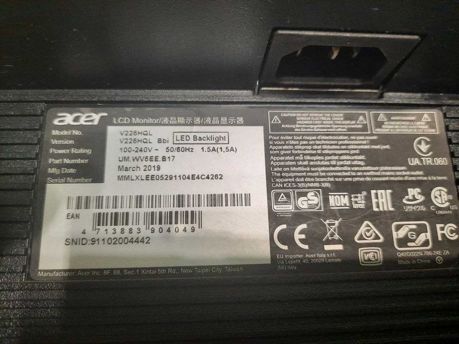 Монитор 22" ACER V226HQL 1920x1080 HDMI 2019