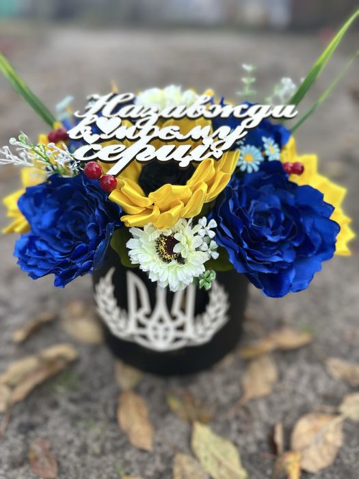 Композиціі для Героя, на алею слави