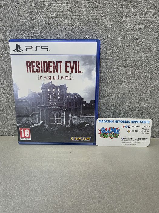 RE9 RE Resident Evil 9 Evil9 Requiem RUS Магазин Ps 5 Ps5 Диск Обмін Гра Диски Ігри Sony Playstation
