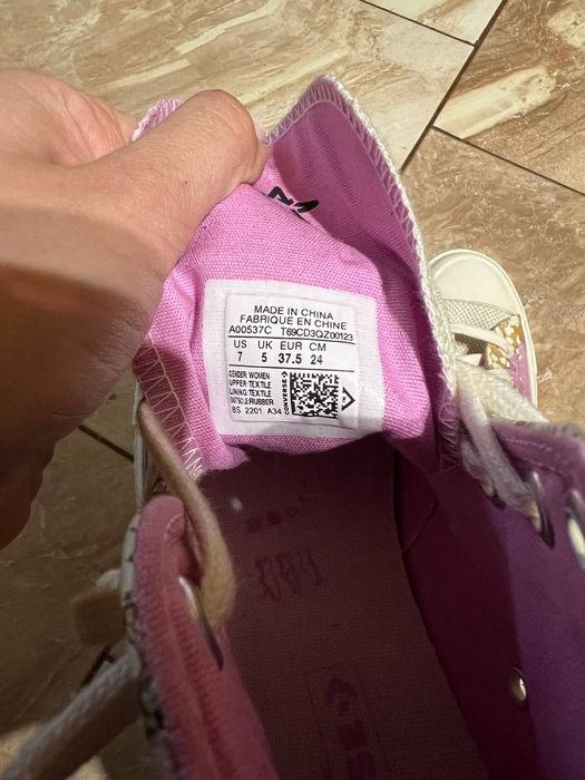 Кеди Converse All star