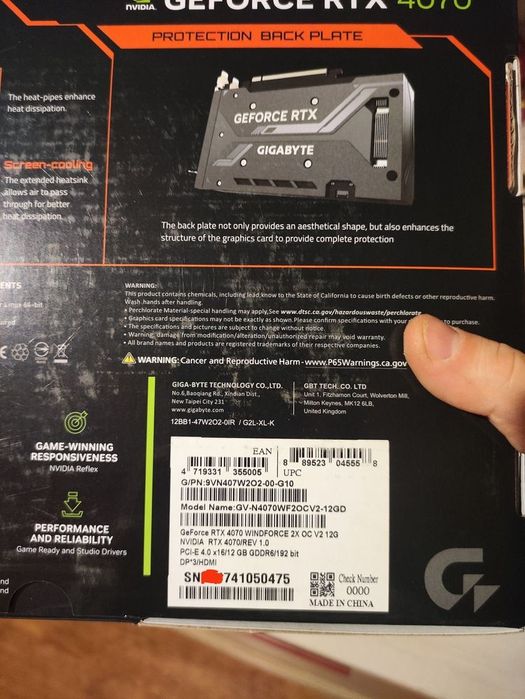 Відеокарта Gigabyte GeForce RTX 4070 WINDFORCE