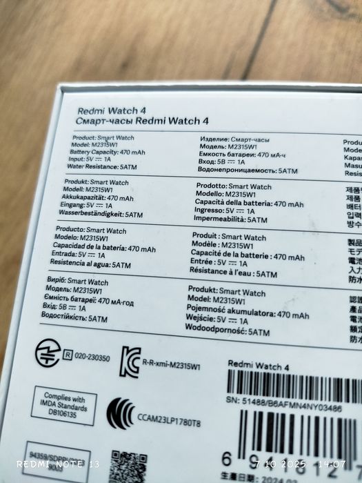 Sprzedam Redmi Watch 4