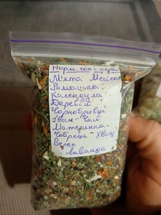 Чаї травяні, зібрані власноруч