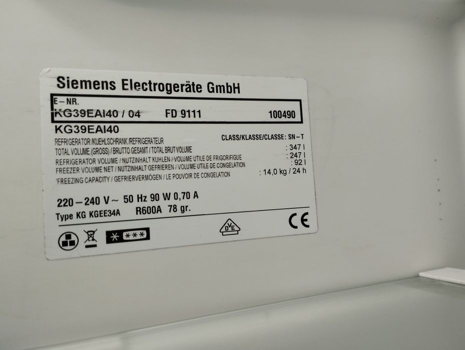Lodówko zamrażarka Siemens 200 cm srebrna A+++