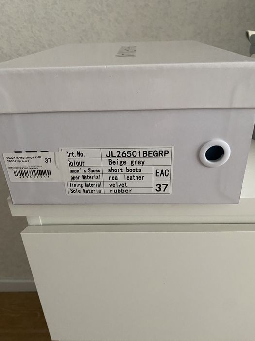 Жіночі демісезонні високі кросівки (напівчеревики)