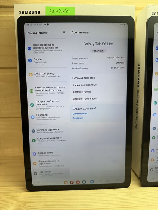 Samsung Tab s6 Lite 4/64 gb