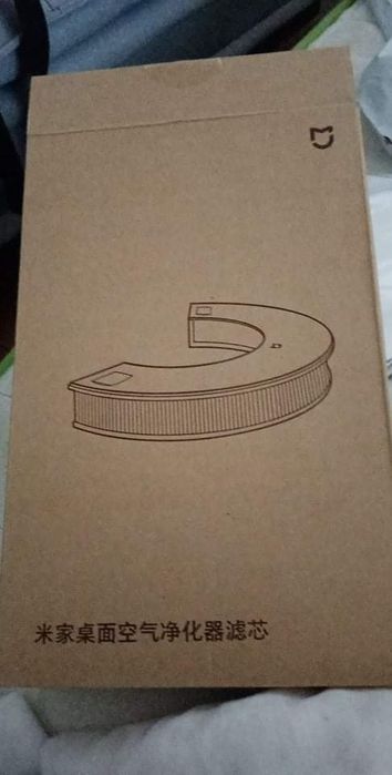 Purificador de ar Desktop Xiaomi