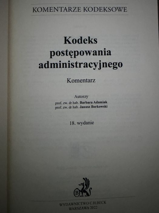 Kodeks postępowania administracyjnego. Komentarz