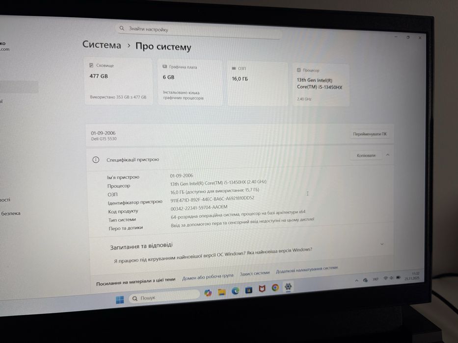 Laptop gamingowy i5 13450HX,RTX3050