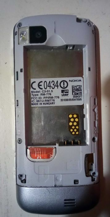 Нокия С3  Nokia С3
