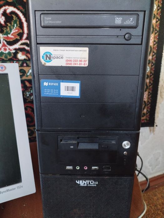 Продам компьютер