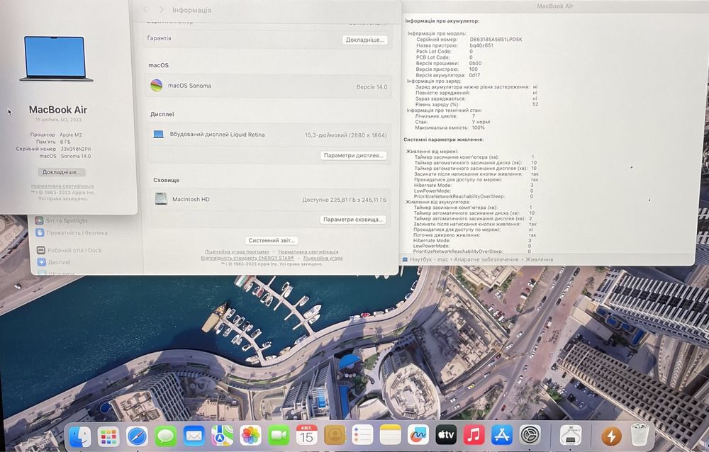 820$ MacBook Air 15" 2023 MQKW3 M2 / 8 GB / 256gb SSD