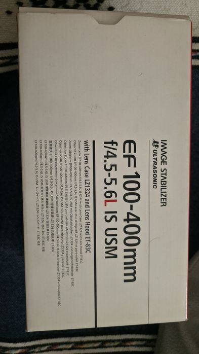 Canon EF 100-400mm f/4.5-5.6L IS USM