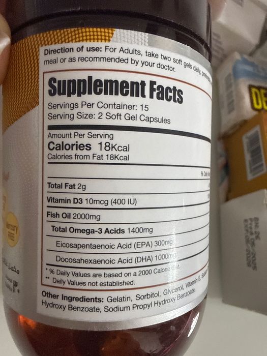 Omega 3, 2000mg, limitless, витамины омега три Египет