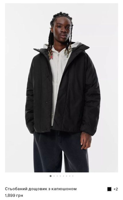 Стьобаний дощовик з капюшоном   xs s m pullandbear