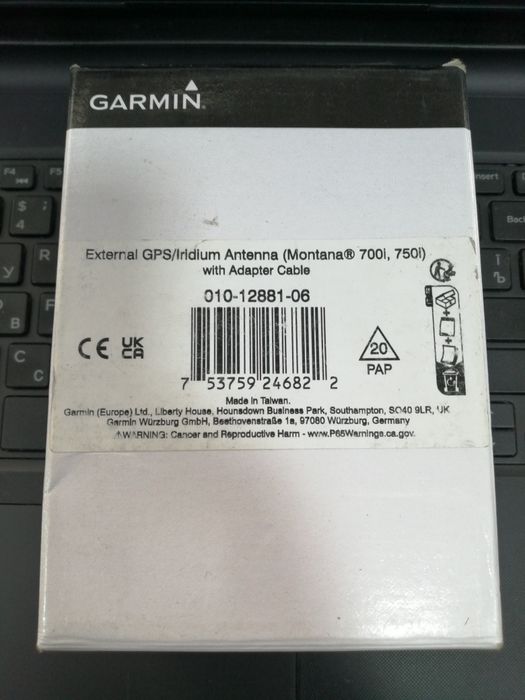 Антенна к навигатору Garmin Montanna 700i,750i.