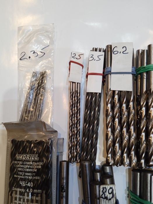 Сверла СССР Р6М5,HSS,метчики,плашки и др.Набор