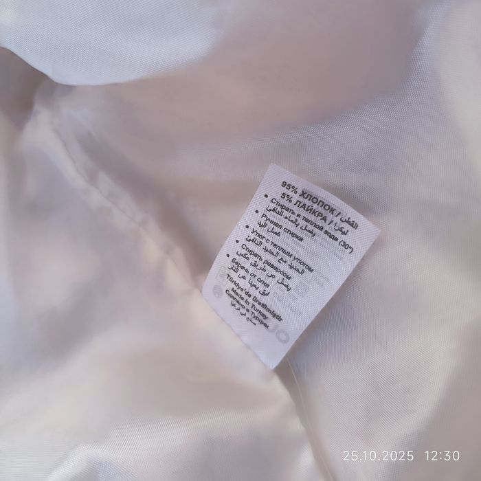 Курточка на дівчинку