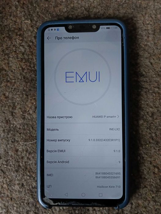 Продам робочий б\в смартфон Huawei 3500 грн