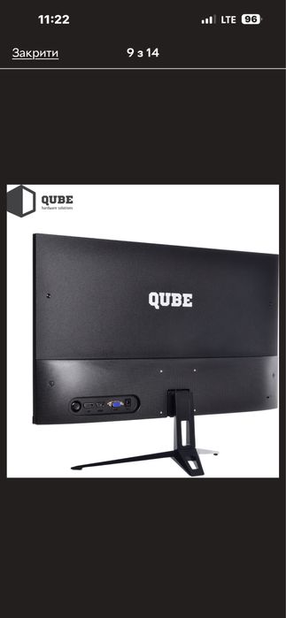 Монітор qube 1920х1080 full hd ips 24 дюйми 75 гц