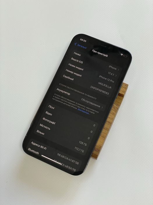 iPhone 12 Pro 128 Gb