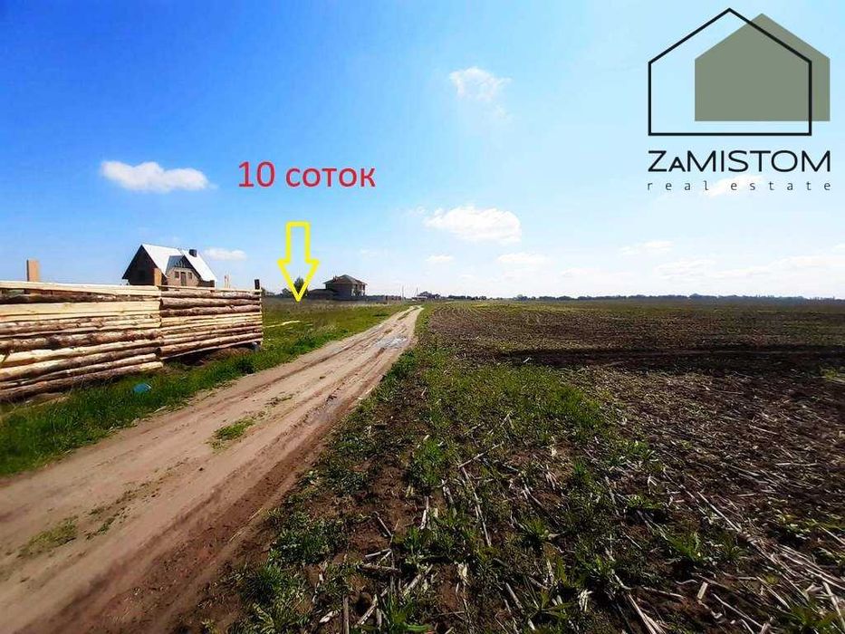 ‼️‼️Продам‼️‼️‼️ №.398.Продам 10 соток в селі Петропавлівське.