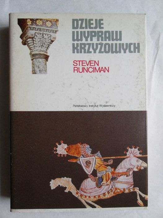 Dzieje wypraw krzyżowych 1+2+3, Runciman, Duża seria Ceramowska 3 szt