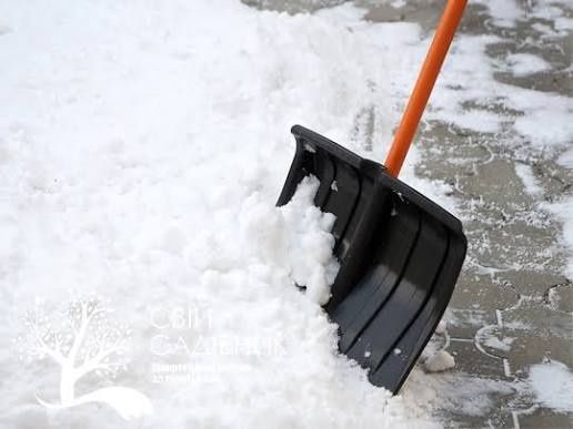 Прибирання снігу