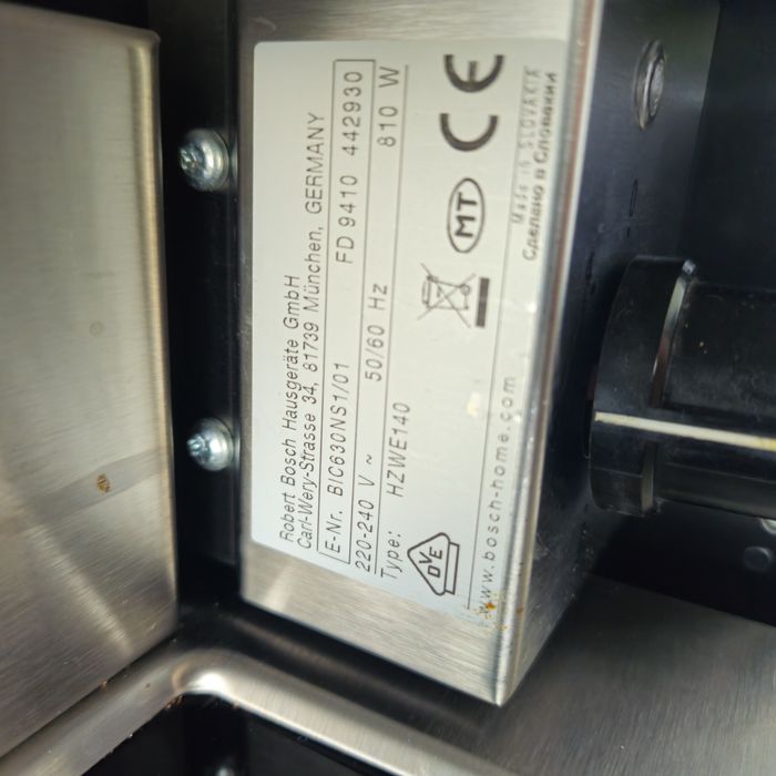 Szuflada grzewcza Bosch Serie 8