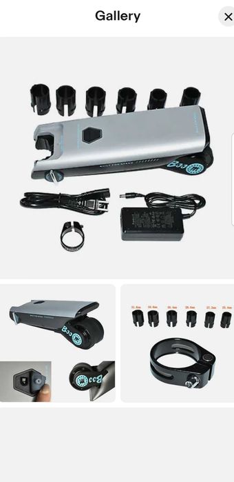 Wzmacniacz roweru elektrycznego 18V10AH