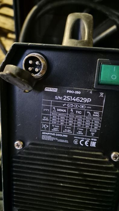 Сварочний апарат патон