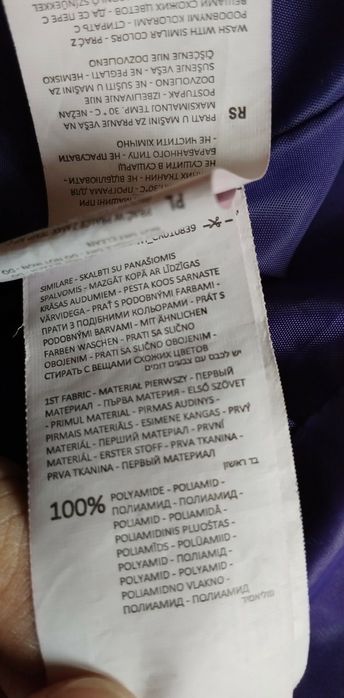 Kurtka pikowana  z fimy copp