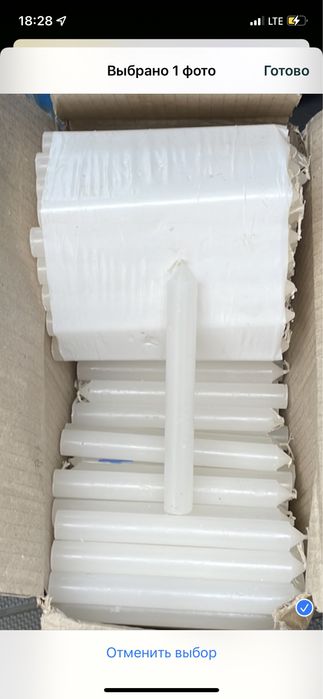 Свічка парафінова польська по 6 штук АКТУАЛЬНА ЦІНА !!!