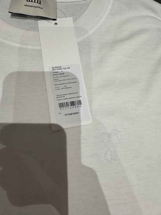 Футболка Ami Paris, Off White, Heron Preston