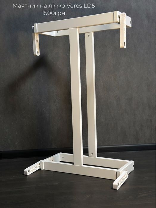 Маятний механізм на ліжечко Veres LD 5