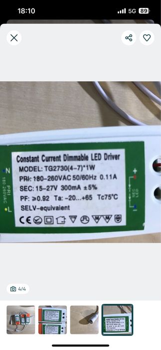 3 x Led Driver Constant Current Dimmable TG2730 - Novo