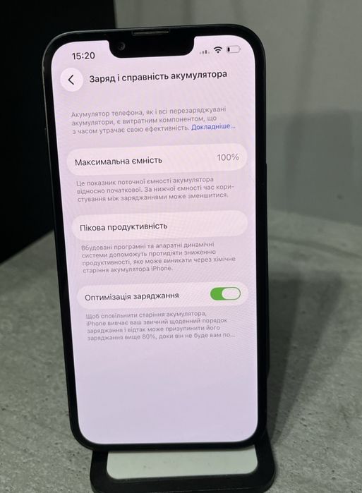 Iphone 13 , 256gb