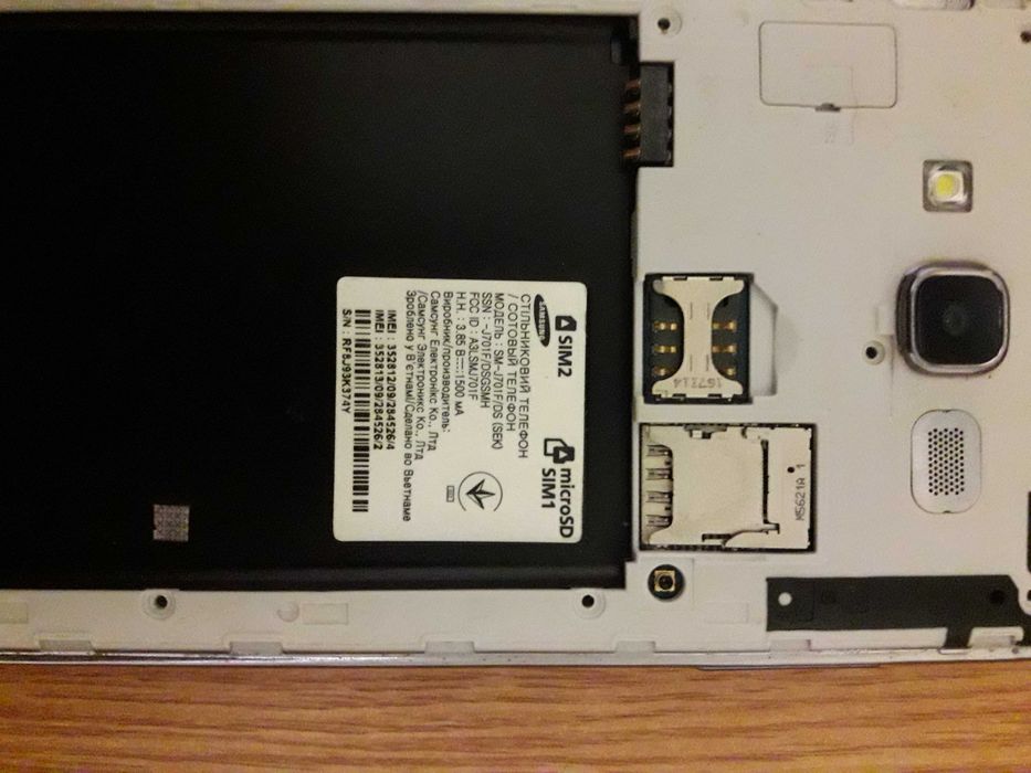 2Телефони Samsung Galaxy J7 Neo J701F