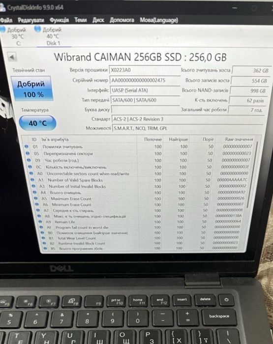 Ssd диск почти новый
