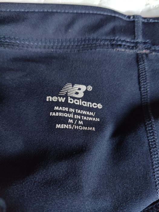 Leggingsy sportowe New balance