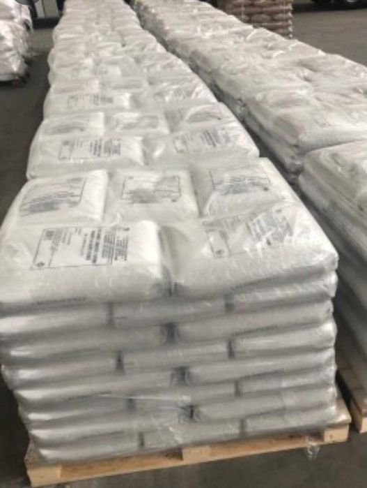 Артемсоль Соль пищевая и техническая Сіль харчова та технічна Опт,ПДВ