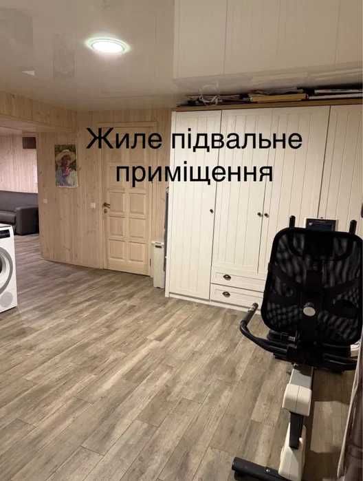 Продам шикарний будинок пос. Кирова з ТОГРОМ!!