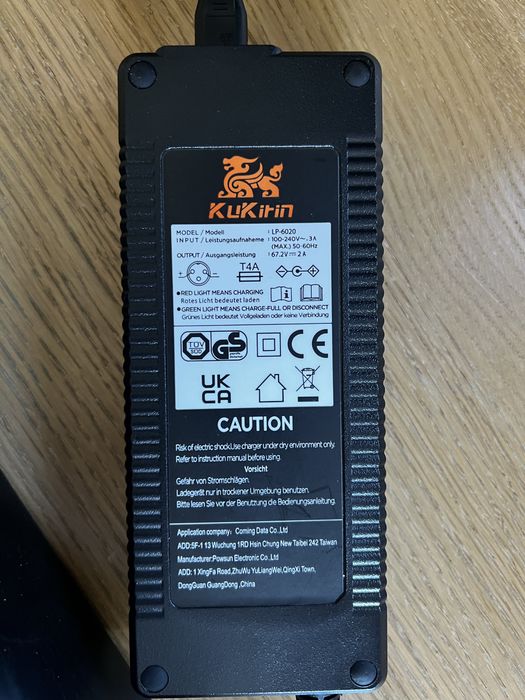 Bateria 60V od kukirin G4 + nowa ładowarka