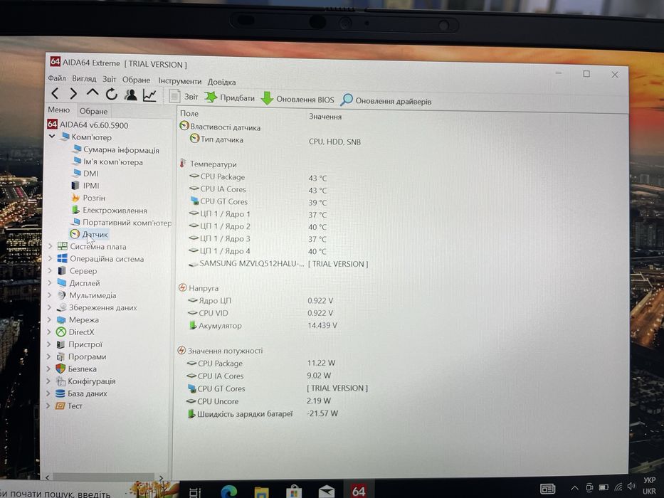 Dell Latitude 7420 | i7-1185G7|16GB DDR4|512GB SSD|FullHD IPS|Гарантія