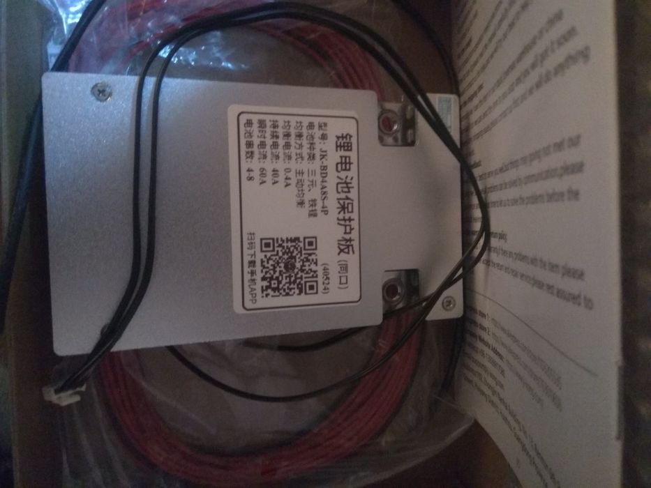 Смарт бмс jikong smart bms бмс 7s, 14s, 16s