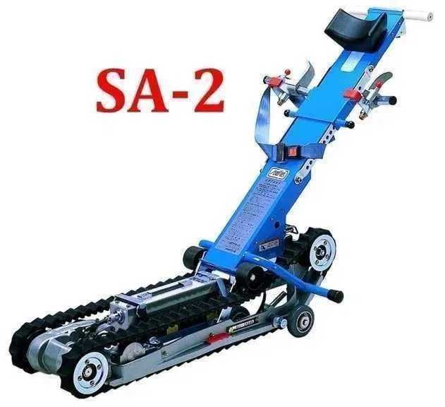 Schodołaz Gąsienicowy 5 Lat Gwarancji - MOPS - PCPR Cała Polska