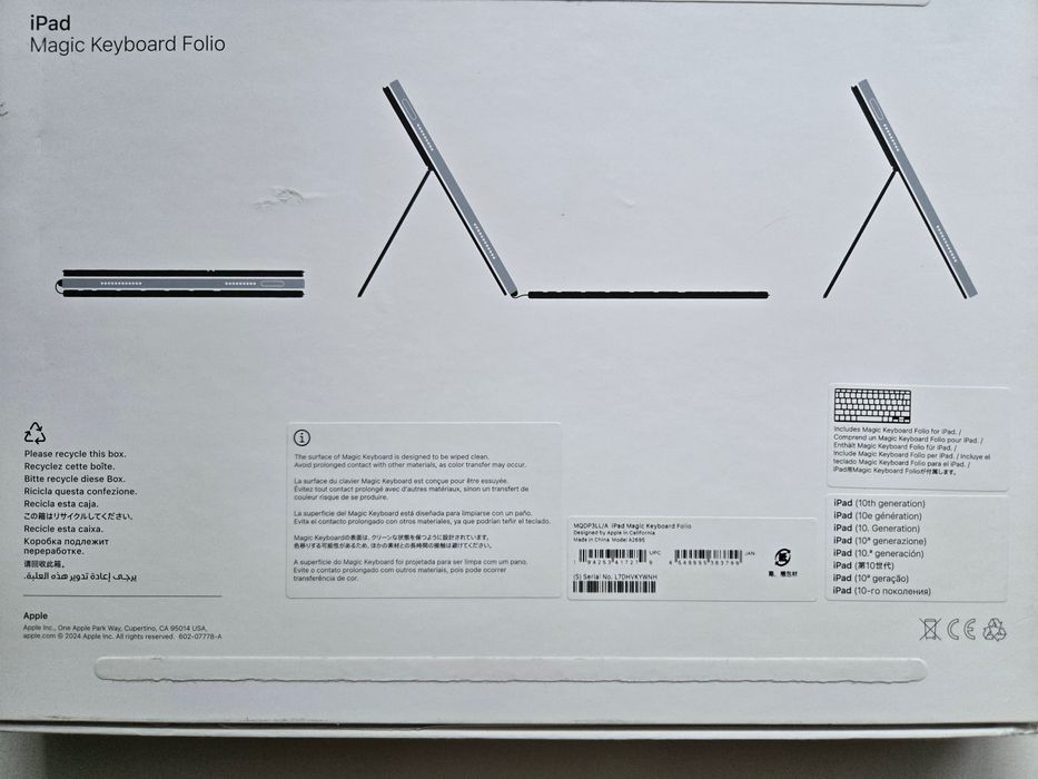 Apple Magic Keyboard MQDP3LL/A (Folio) для iPad 10 (2022)
