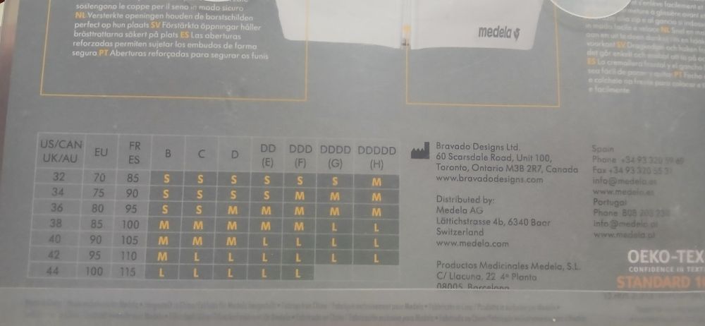 Продам новий бюстгальтер для зціджування молока Medela Easy Expression