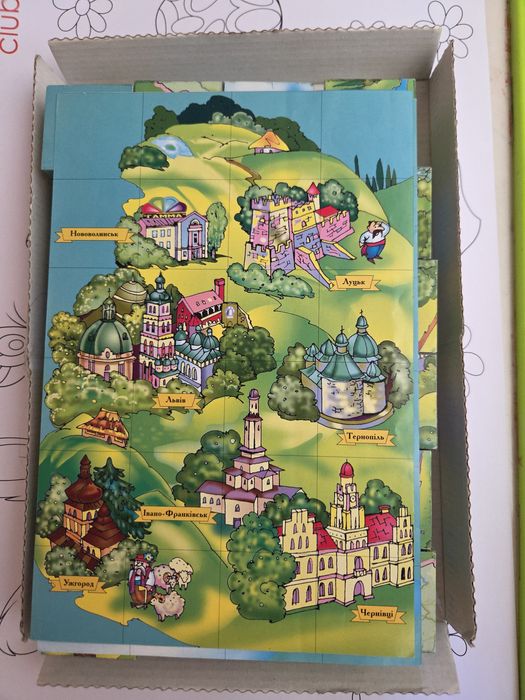 Кубики: ,,Карта України"