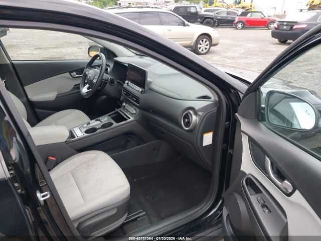 2023 Hyundai Kona Electric